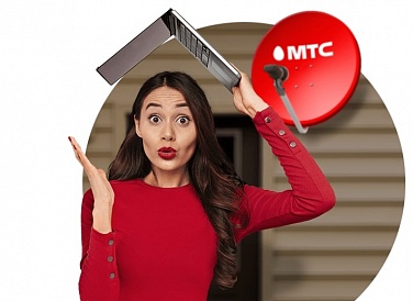 Спутниковое ТВ МТС, Селятино